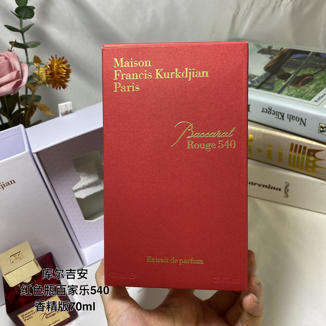 Maison Francis Kurkdjian Baccarat Rouge 540 Extrait De Parfum